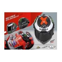 ราคา หมวกกันน็อค SHARK RACE R PRO GP LORENZO WINTER TEST (7189226)