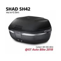 ราคา SHAD SH42 Topbox 2018 / กล่องหลัง ขนาด 42 ลิตร (7189107)