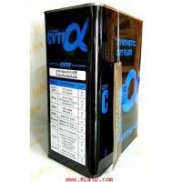 ราคา น้ำมันเกียร์ CVTF Alpha (6677552)