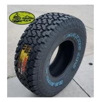 ราคา Maxxis At980 32/11.5R15 (6676750)