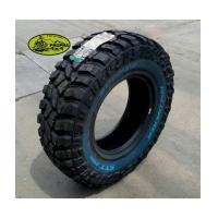 ราคา Cooper Discoverer STT Pro 30/9.5R15 (6671434)