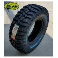 ราคา Cooper Discoverer STT PRO 265/75R16 (6671431)