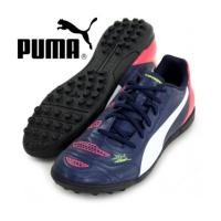 ราคา Puma evoPower 4.2 Astro Turf ฺBlue/White/Red (6360419)