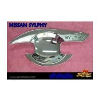 ราคา NISSAN SYLPHY เบ้ารองมือจับประตู งานโครเมี่ยม ยี่ห้อ LEKONE (6656985)