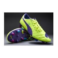 ราคา Puma evoPOWER 1 Mixed - Fluorescent Yellow/Prism Violet (6093694)