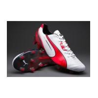 Puma king sale sl ราคา