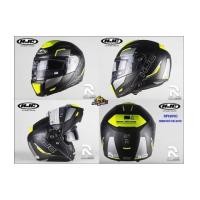 ราคา หมวกกันน็อค HJC RPHA90 RABRIGO ยกคางได้ (7178465)