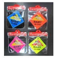 ราคา ป้าย baby in car สะท้อนแสง (6633796)