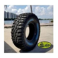 ราคา Cooper Discoverer STT PRO265/75R16 (6608497)