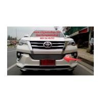 ราคา คิ้วโครเมี่ยมช่องลมหน้า All New Fortuner 2016 (6598007)