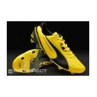 ราคา Puma King SL FG Yellow/Black/White ใหม่ล่าสุด2013 (5150153)