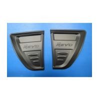 ราคา Side Vent Air Flow-Revo (6585906)