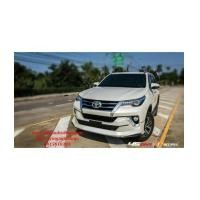 ราคา ชุดแต่งรอบคันAll NewFortuner 2015 รุ่น45 Bar (6565365)