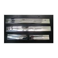 ราคา ชายบันไดสแตนเลส Mazda 2-Sky Acyiv (6513477)