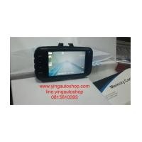 ราคา กล้องบันทึกหน้ารถ(DVR)Zeus (6497168)
