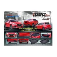 ราคา ชุดแต่งรอบคันAll New Mazda2 Sedan รุ่นIDEO (6451976)