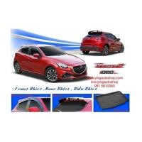 ราคา ชุดแต่งรอบคันAll New Mazda2รุ่นIDEO (6440950)