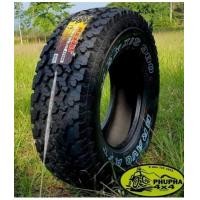 ราคา Maxxis ฺAT980 265/65R17 (6440536)