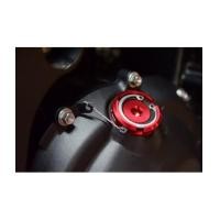 ราคา ฝาน้ำมันเครื่อง Rizoma สำหรับ ZX10 (7102217)