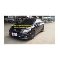 ราคา ชุดแต่งรอบคันNew Altis 08 ทรง TRD (6375138)