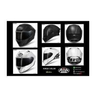 ราคา หมวกกันน็อค AIROH VALOR สีพื้น (7067796)
