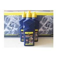 ราคา Putoline nanotech 4T 10W50 (6737225)