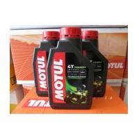 ราคา Motul 3100 silver 4T 10W40 (6737211)