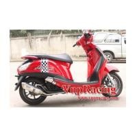 ราคา ท่อ ทรงสปอร์ต EVO สำหรับ GRAND FILANO (7059658)