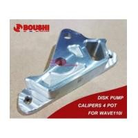 ราคา ขายึดปัมดิส คาลิปเปอร์ แต่ง Wave110-I Honda สำหรับปั้ม Brembo 4Pot ตัวใหญ่ มีผลิตตามรุ่นในภาพ Disk p (7056062)