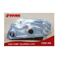 ราคา ขายึดปัมดิส คาลิปเปอร์ แต่ง KR150 Kawasaki สำหรับปั้ม Brembo 4Pot ตัวใหญ่ มีผลิตตามรุ่นในภาพ Disk pu (7056056)