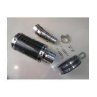ราคา ปลายท่อคาร์บอนทรงกระป๋อง + สลิปออน NINJA 250 300 Z 250 (6335148)
