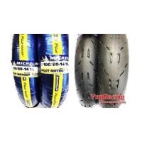 ราคา ยางนอกมิชลินMichelin Pilot MotoGP 90/80,100/80-14 (7044651)
