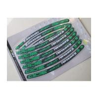 ราคา สติ๊กเกอร์ติดขอบล้อ NINJA 300 (6334971)