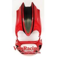 ราคา ชิวหน้าหุ้มคาง MSX-125 SF2016 สีแดง แบบ5 (7033576)