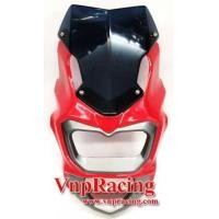 ราคา ชิวหน้าหุ้มคาง MSX-125 SF2016 สีแดง แบบ4 (7022765)