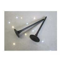 ราคา วาล์วไอดีไอเสีย CBR 400 (5630709)