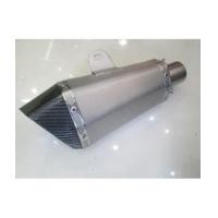 ราคา ปลายท่อ ทรง AKAPROVIC รุ่นสั้น ปาก CABON (5613920)