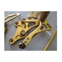 ราคา เกียร์โยงแต่ง CBR 250 งาน CNC ปรับระดับได้ (5421879)