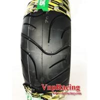ราคา ยางนอก (MAXXIS) M6029 130/70-13 (6996013)