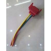 ราคา ปลั๊กรีเลย์สตาร์ด HONDA (5196743)
