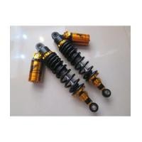 ราคา โช๊คหลังแต่ง CNC ปรับได้ 3 จุด (5027863)