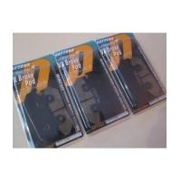 ราคา ผ้าเบรคหน้า STEED 400 รุ่น 2 รู (5027837)