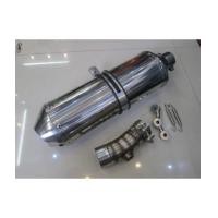 ราคา ปลายท่อแต่ง SLIPON สแตนเลส FOR ER6N (5008555)