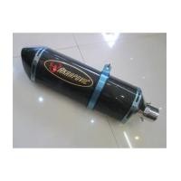 ราคา ปลายท่อคาร์บอนทรง AKRAPOVIC (5003845)