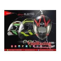 ราคา หมวกกันน็อค REAL BRAVO ปี 2017 แว่น 2 ชั้น ลาย ELECTRO (6952166)