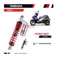 ราคา โช๊ค Aerox Yamaha YSS G-Series น้ำมัน+แก๊ส (6943431)