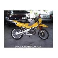 ราคา .ขายมอเตอร์ไซด์ SUZUKI AKIRA สีเหลือง แต่งเป็น มอเตอร์ไซด์วิบาก มีทะเบียนพร้อม A06-N5PI- (2172029)