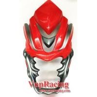 ราคา ชิวหน้าหุ้มคาง MSX-125 SF2016 สีแดง แบบ3 (6933298)