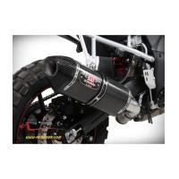 ราคา ท่อ Yoshimura R77 สำหรับ V strom 1000 14+ (6907900)