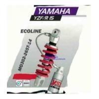 ราคา โช๊คหลัง R15 YZFR15 Yamaha YSS Ecoline น้ำมัน+แก๊สแยก (6874569)